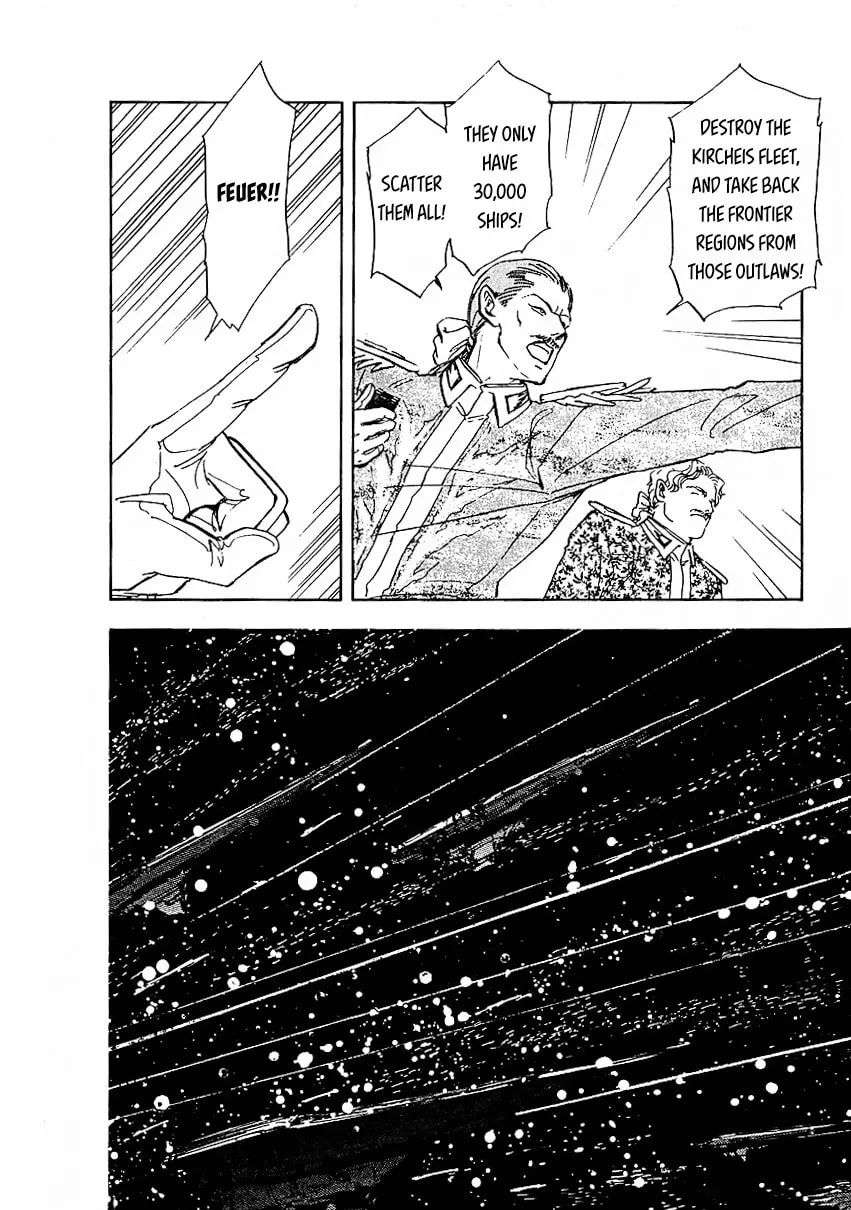 Read Ginga Eiyuu Densetsu chapter 83 image 15 on Lezhin