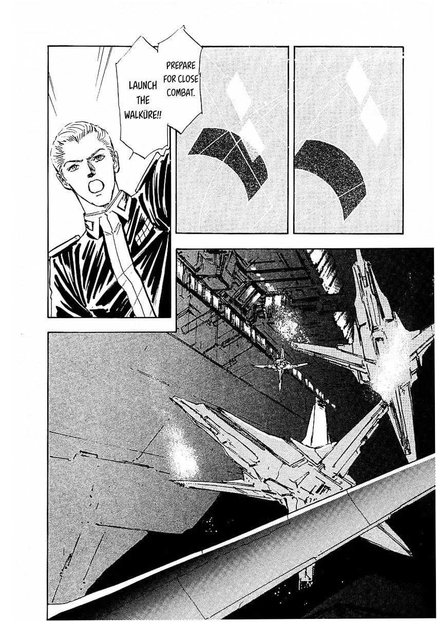 Read Ginga Eiyuu Densetsu chapter 83 image 17 on Lezhin