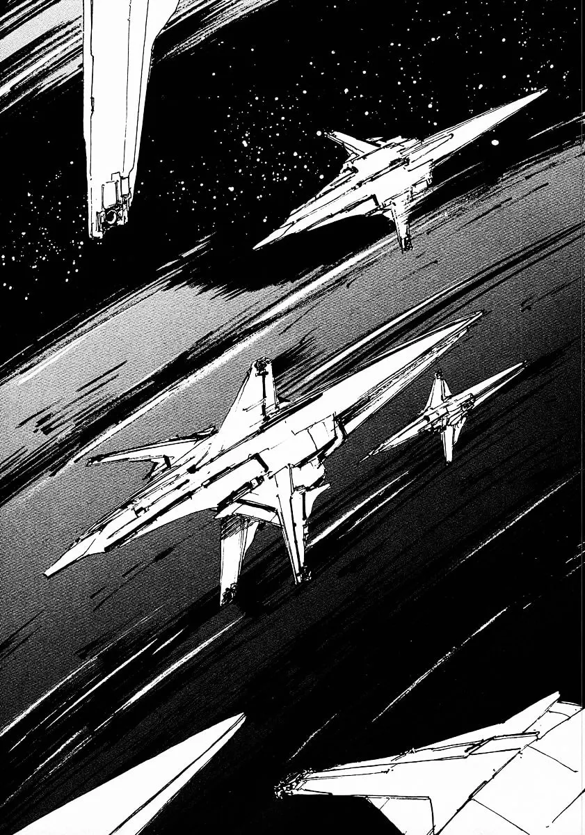 Read Ginga Eiyuu Densetsu chapter 83 image 18 on Lezhin
