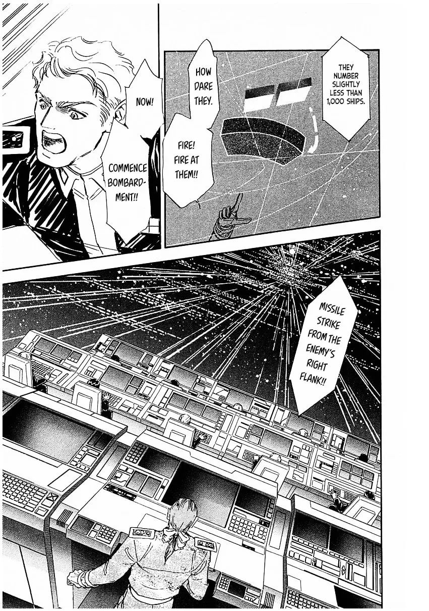 Read Ginga Eiyuu Densetsu chapter 84 image 1 on Lezhin