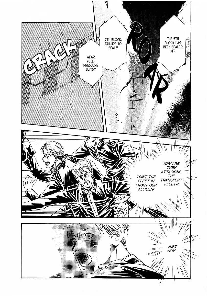 Read Ginga Eiyuu Densetsu chapter 84 image 13 on Lezhin
