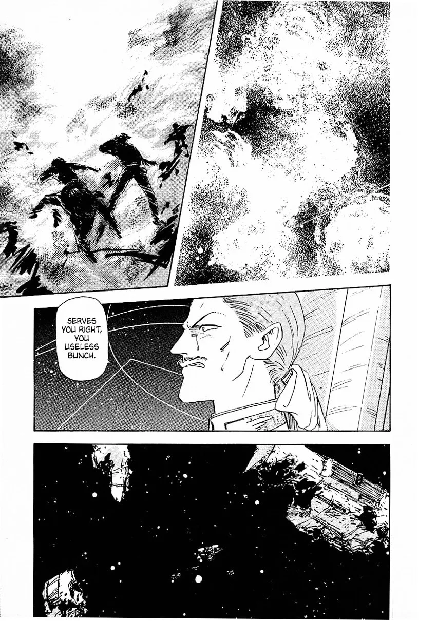 Read Ginga Eiyuu Densetsu chapter 84 image 16 on Lezhin