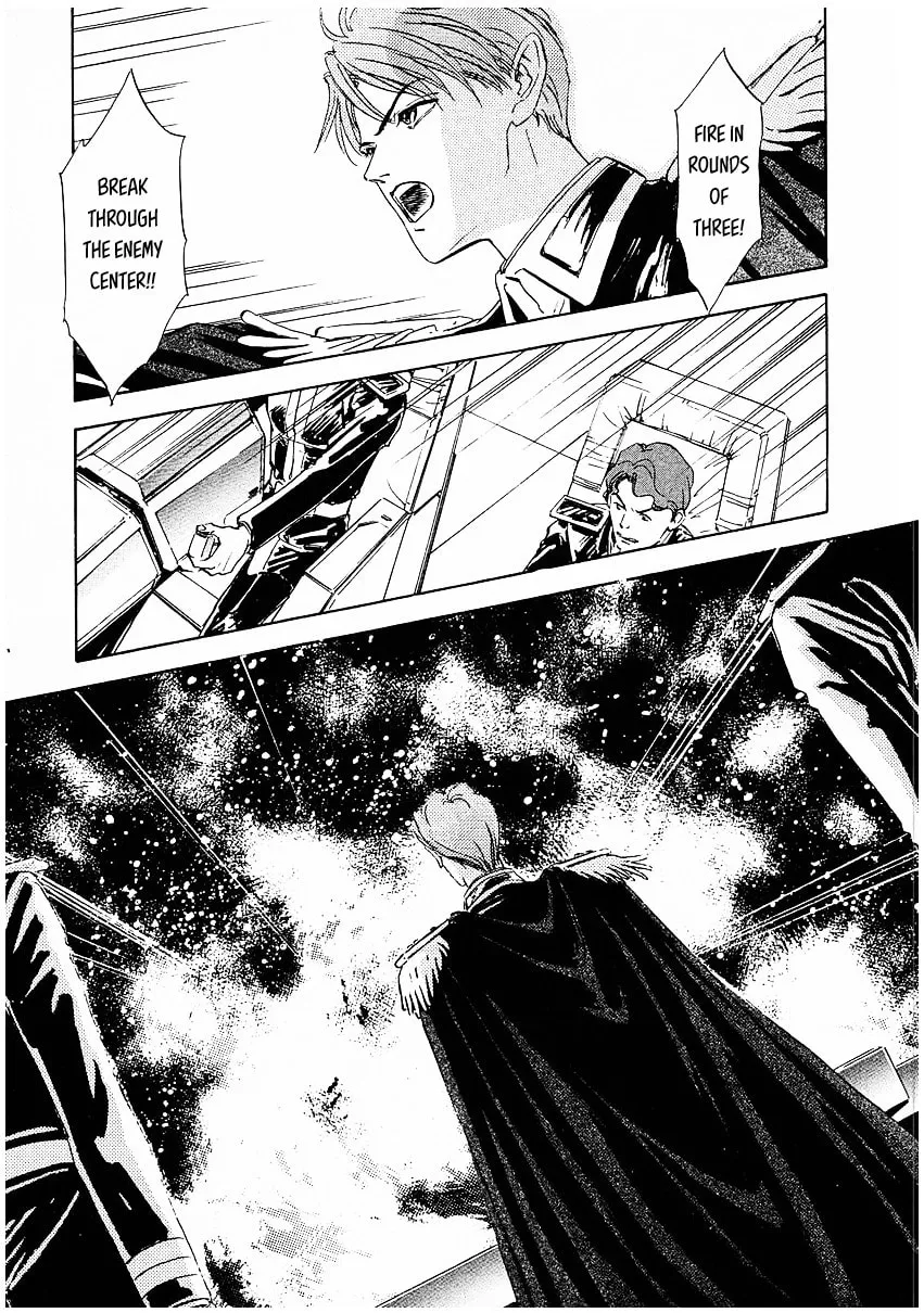 Read Ginga Eiyuu Densetsu chapter 84 image 3 on Lezhin