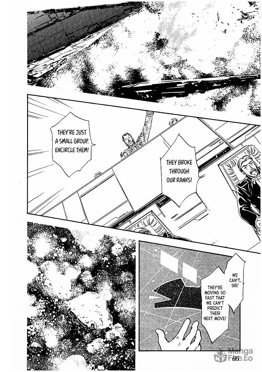 Read Ginga Eiyuu Densetsu chapter 84 image 4 on Lezhin