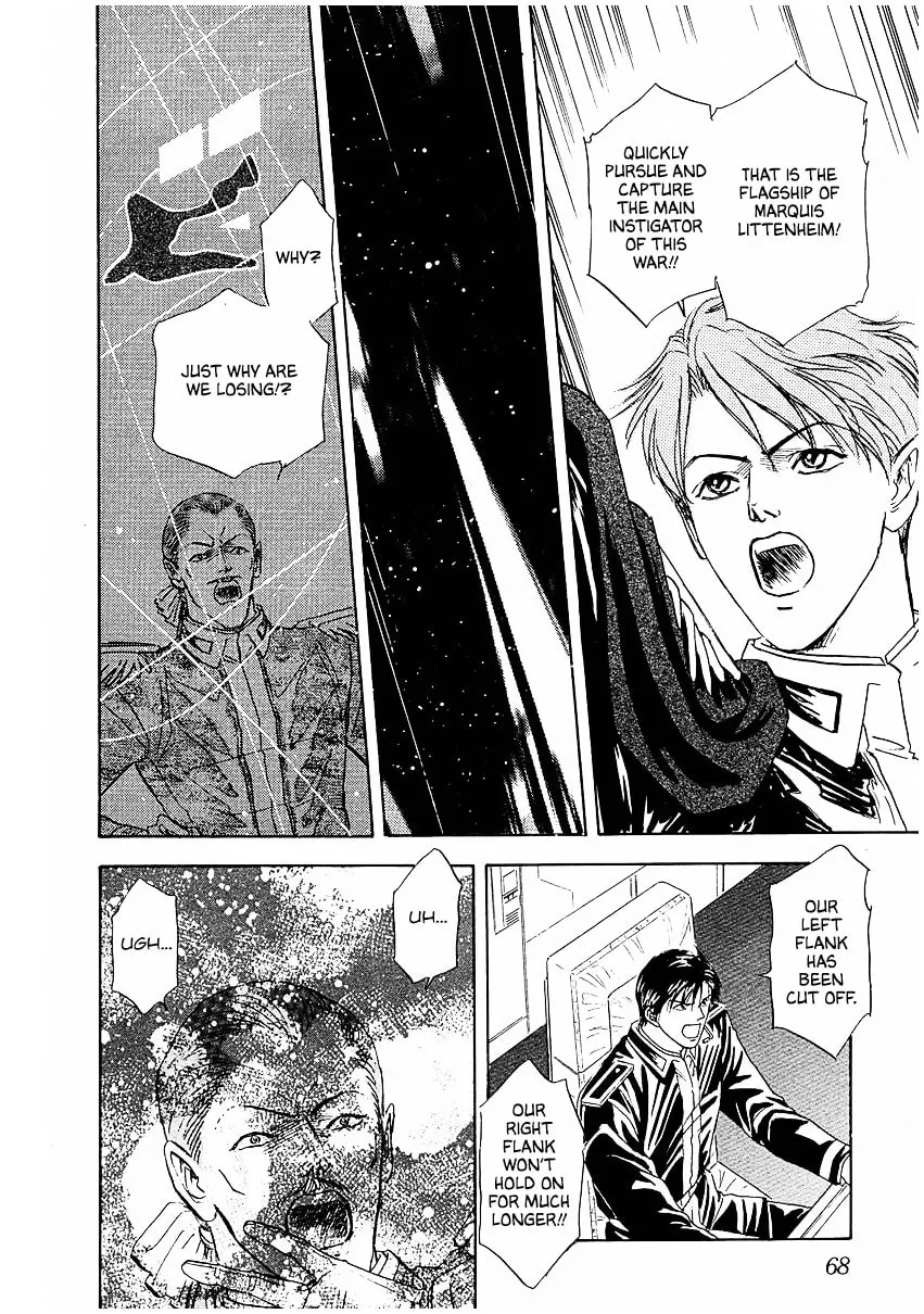 Read Ginga Eiyuu Densetsu chapter 84 image 6 on Lezhin