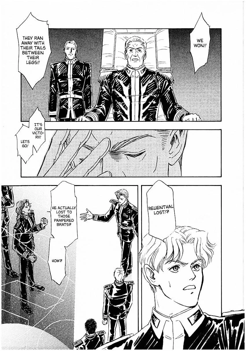 Read Ginga Eiyuu Densetsu chapter 86 image 14 on Lezhin
