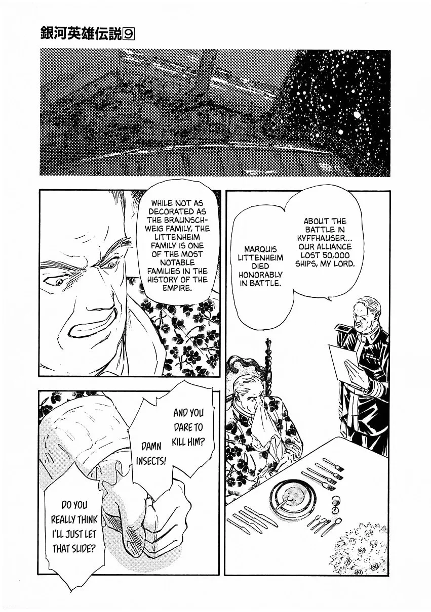Read Ginga Eiyuu Densetsu chapter 86 image 6 on Lezhin