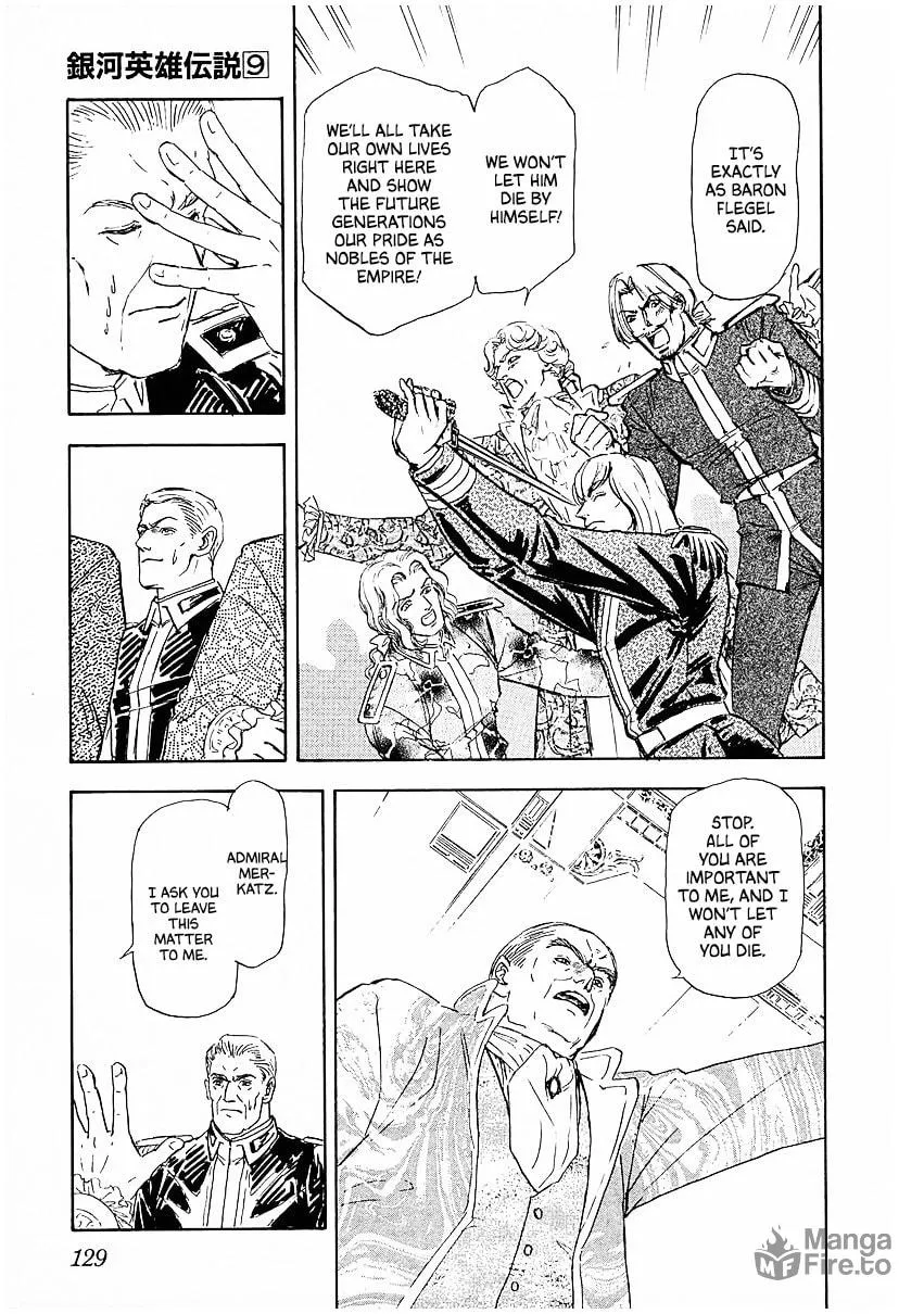 Read Ginga Eiyuu Densetsu chapter 87 image 14 on Lezhin