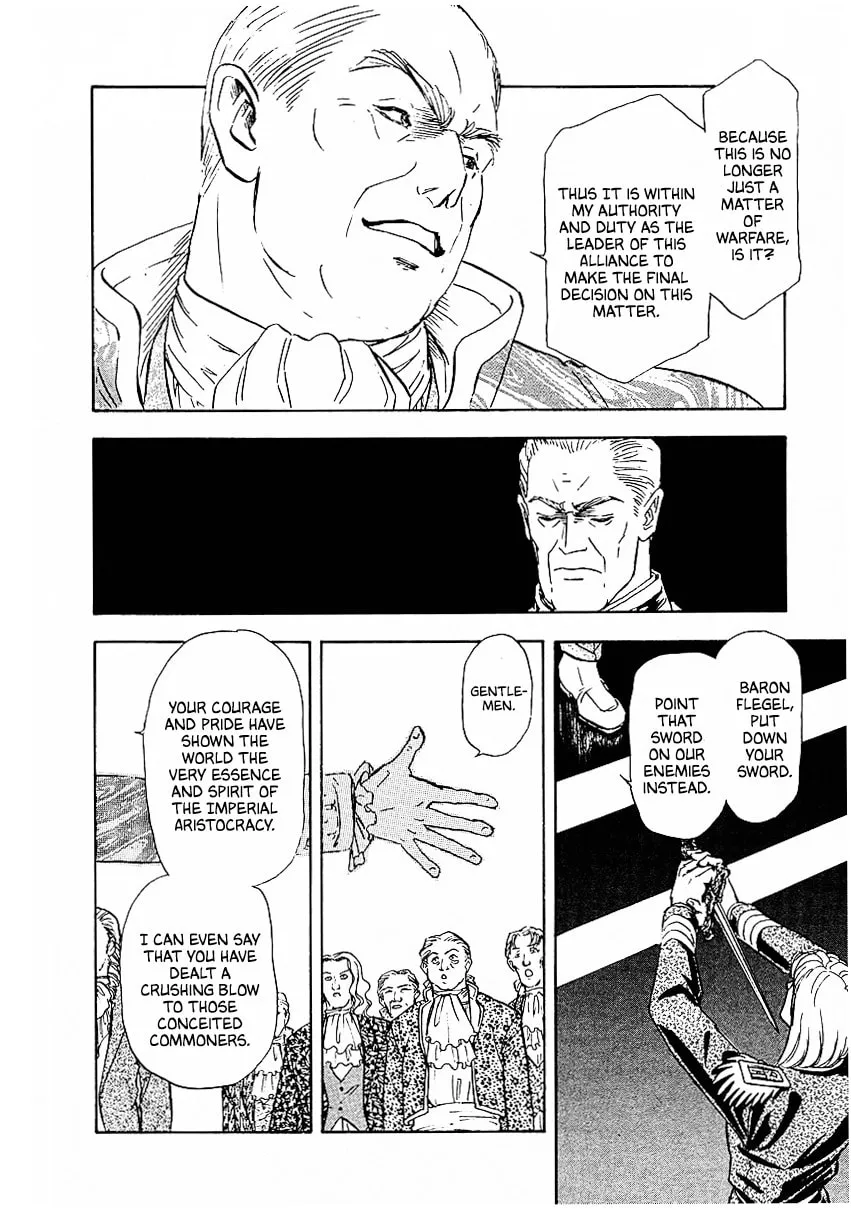 Read Ginga Eiyuu Densetsu chapter 87 image 15 on Lezhin