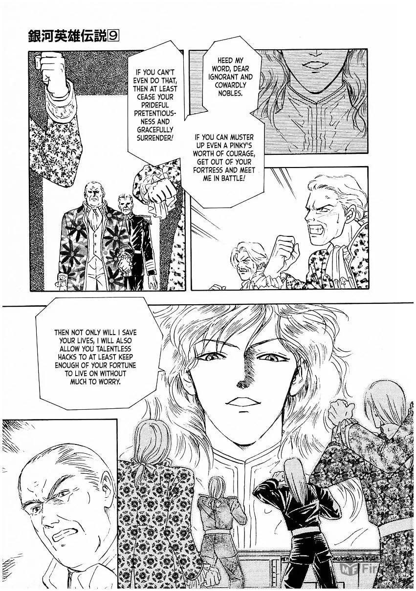 Read Ginga Eiyuu Densetsu chapter 87 image 2 on Lezhin