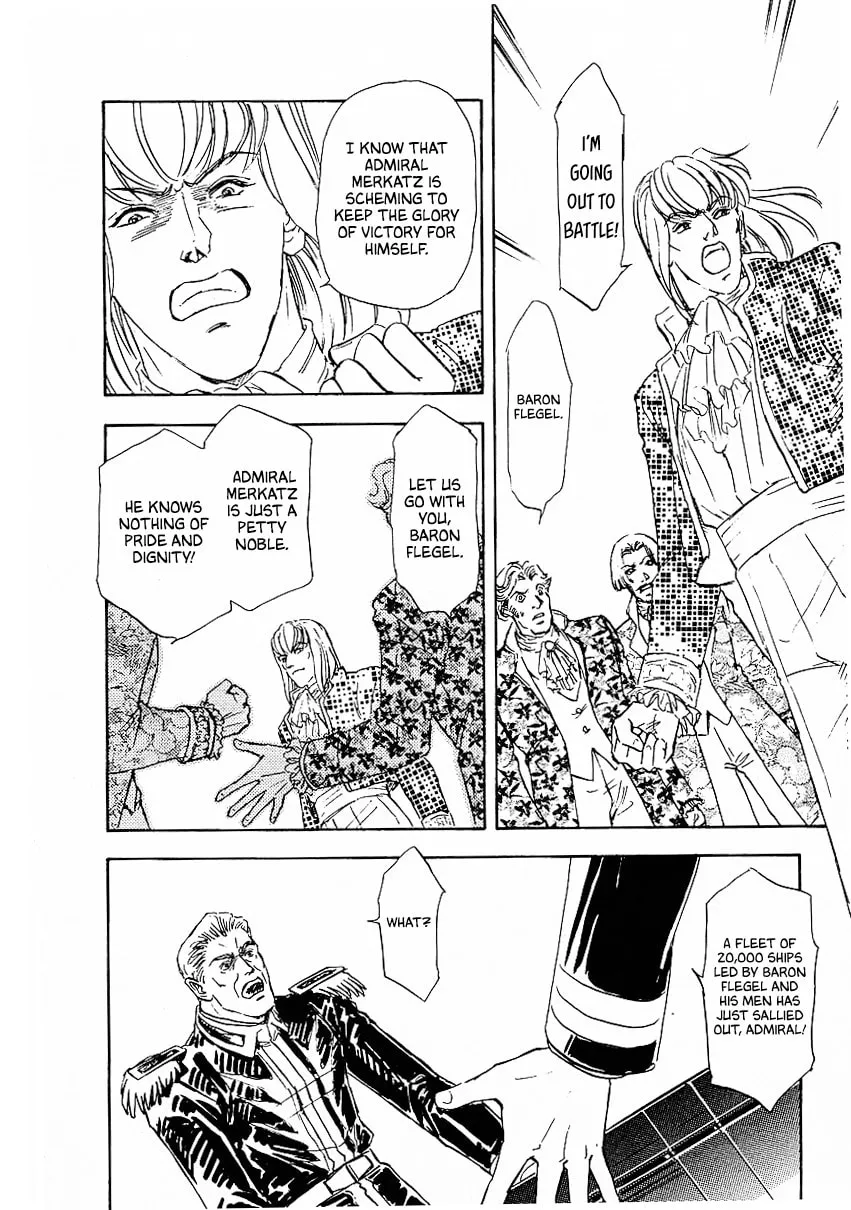 Read Ginga Eiyuu Densetsu chapter 87 image 7 on Lezhin