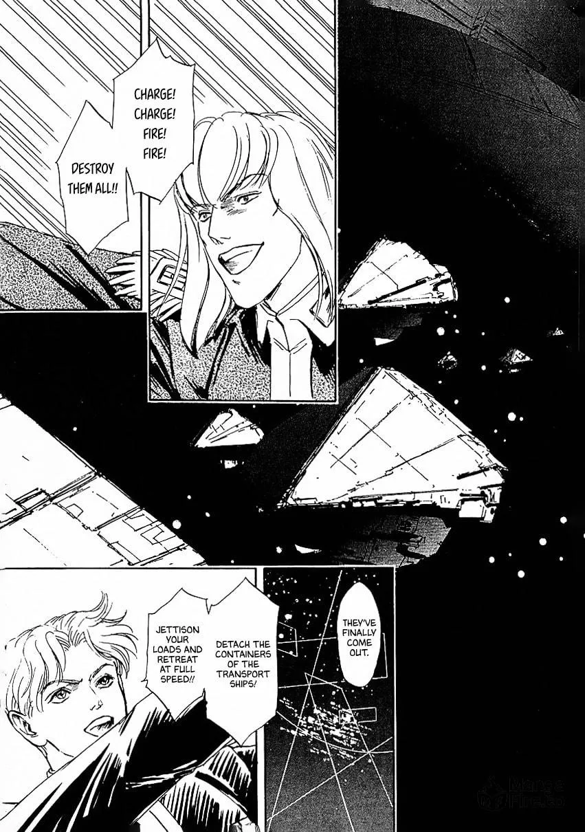 Read Ginga Eiyuu Densetsu chapter 87 image 8 on Lezhin