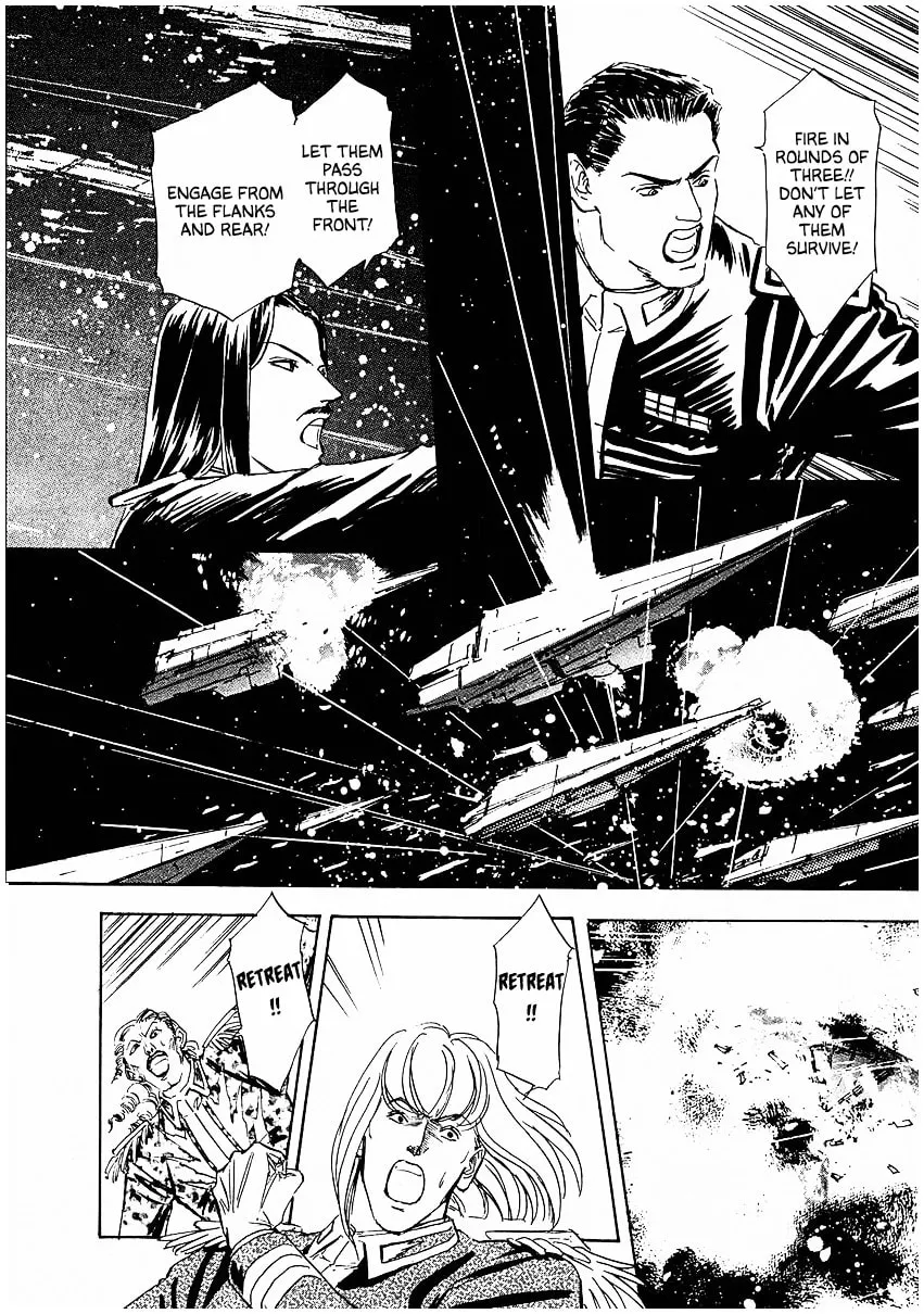 Read Ginga Eiyuu Densetsu chapter 88 image 13 on Lezhin