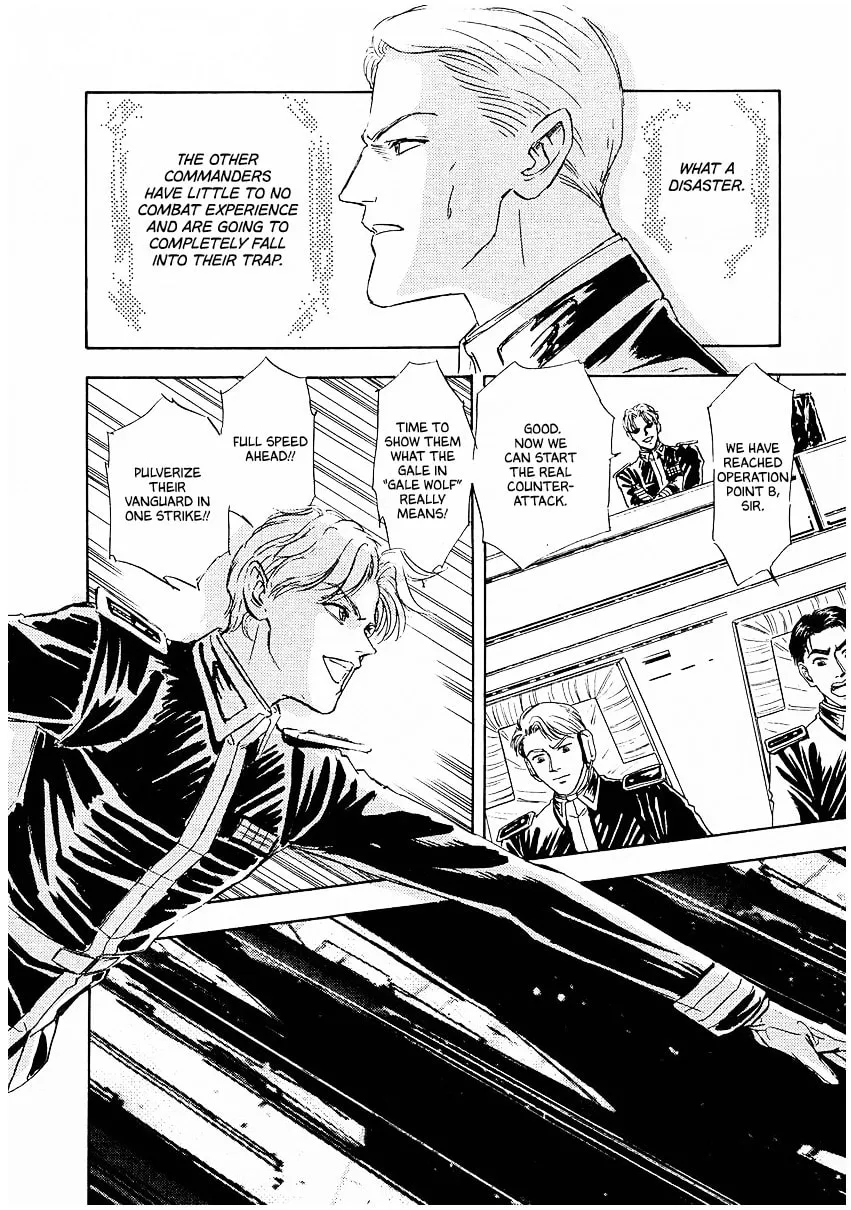 Read Ginga Eiyuu Densetsu chapter 88 image 7 on Lezhin