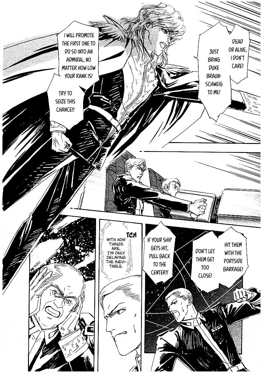 Read Ginga Eiyuu Densetsu chapter 89 image 1 on Lezhin