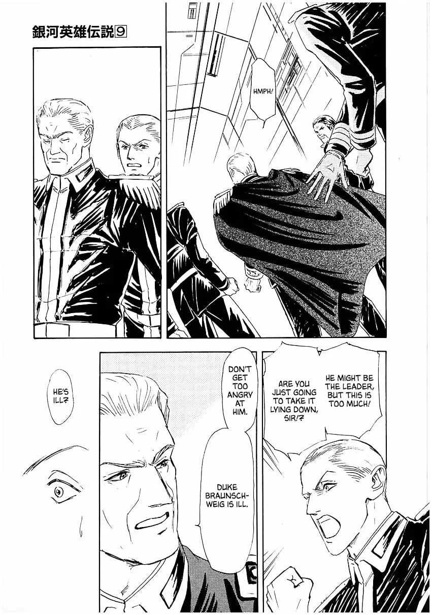 Read Ginga Eiyuu Densetsu chapter 89 image 12 on Lezhin