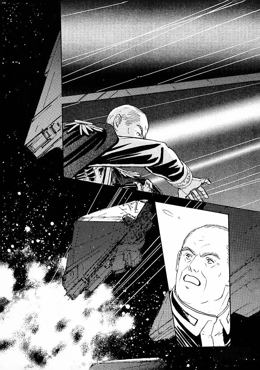 Read Ginga Eiyuu Densetsu chapter 89 image 4 on Lezhin