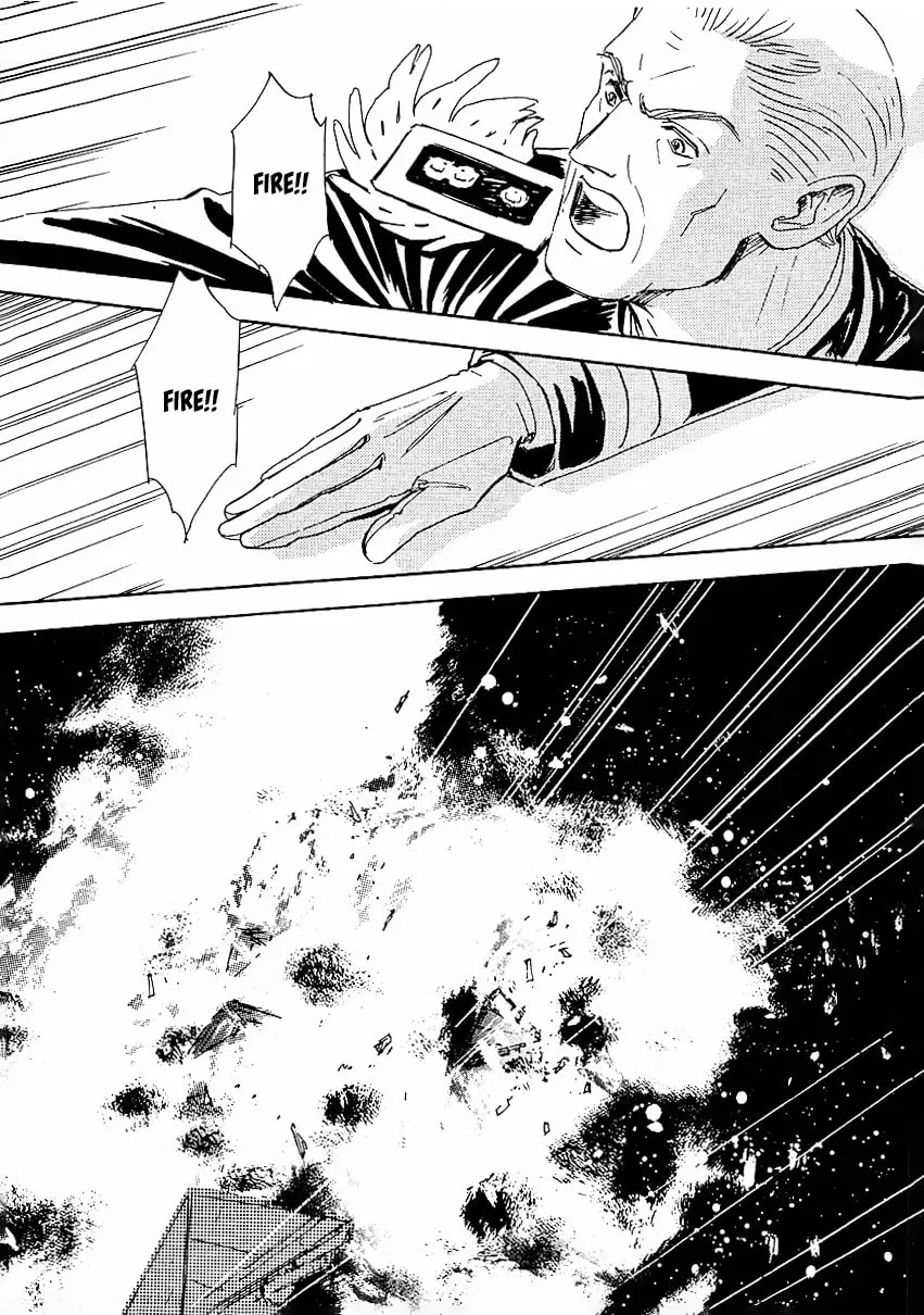 Read Ginga Eiyuu Densetsu chapter 89 image 6 on Lezhin
