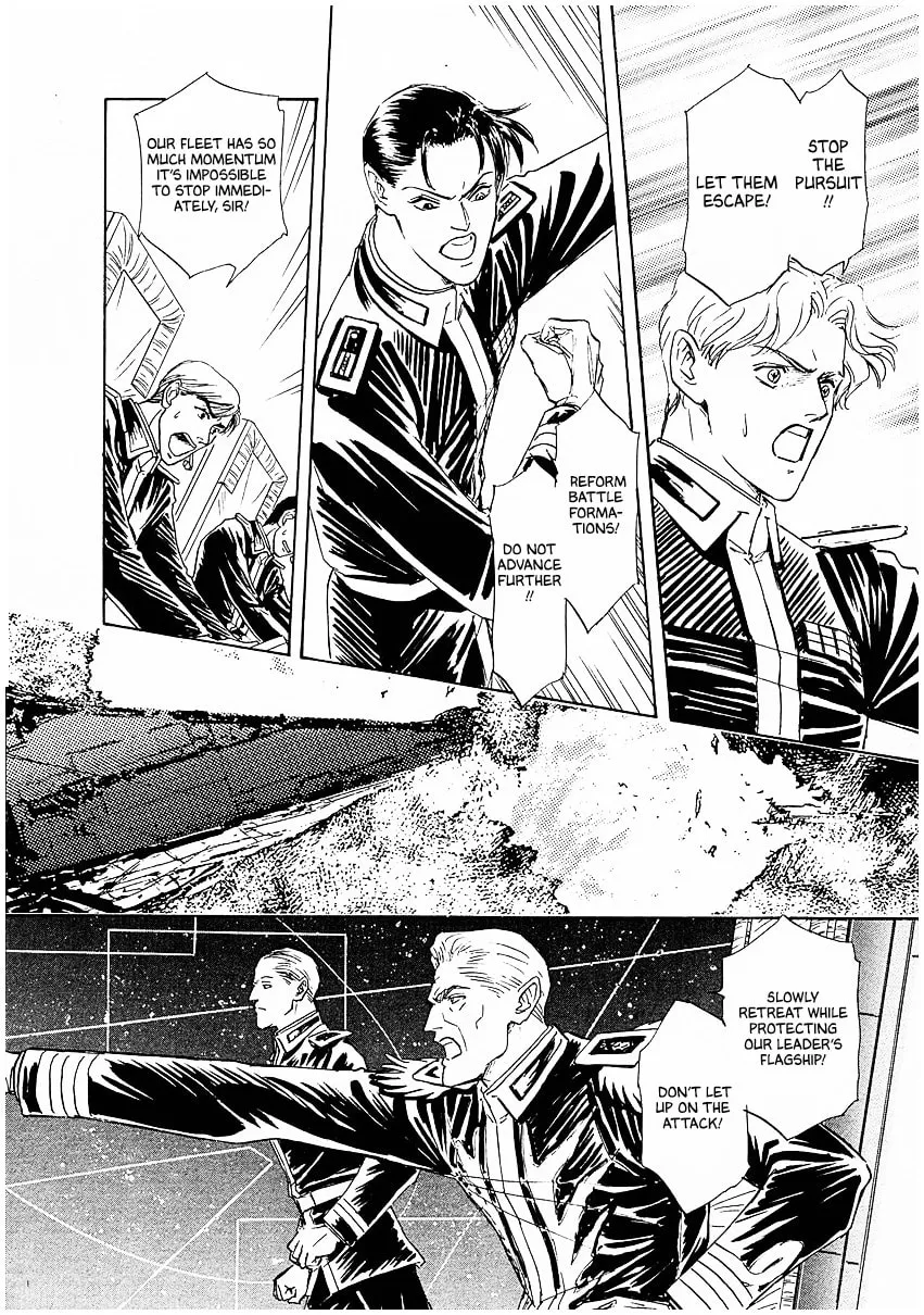 Read Ginga Eiyuu Densetsu chapter 89 image 7 on Lezhin