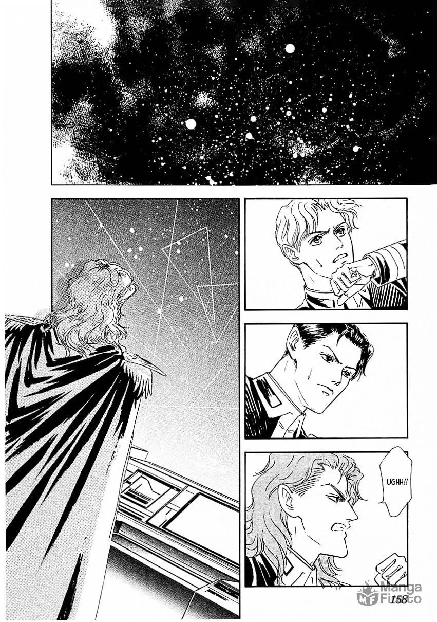 Read Ginga Eiyuu Densetsu chapter 89 image 9 on Lezhin