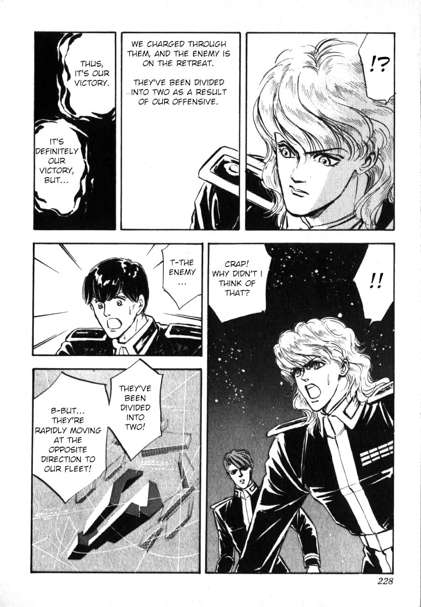 Read Ginga Eiyuu Densetsu chapter 9 image 1 on Lezhin
