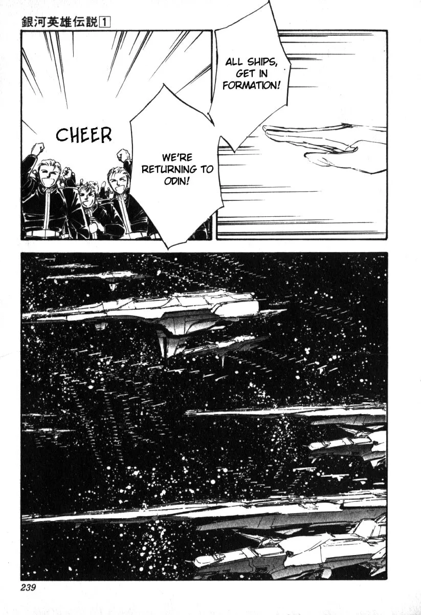 Read Ginga Eiyuu Densetsu chapter 9 image 12 on Lezhin