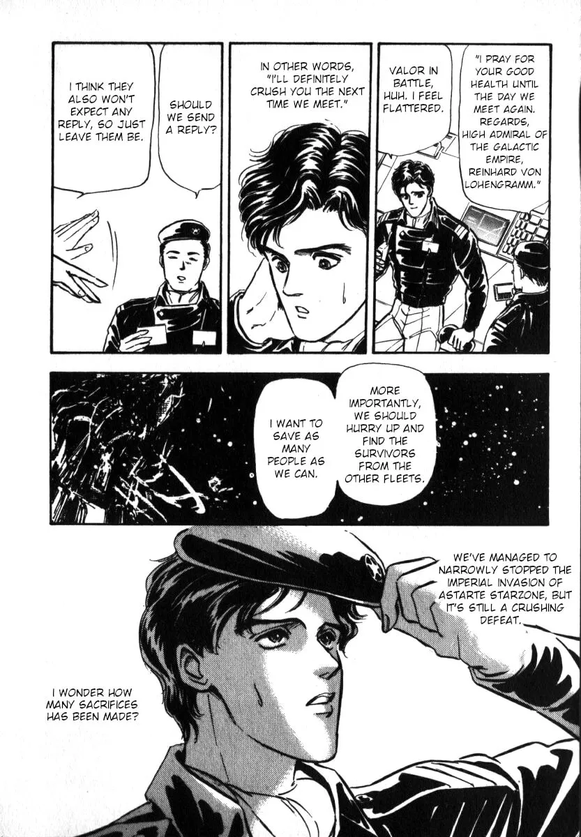 Read Ginga Eiyuu Densetsu chapter 9 image 13 on Lezhin