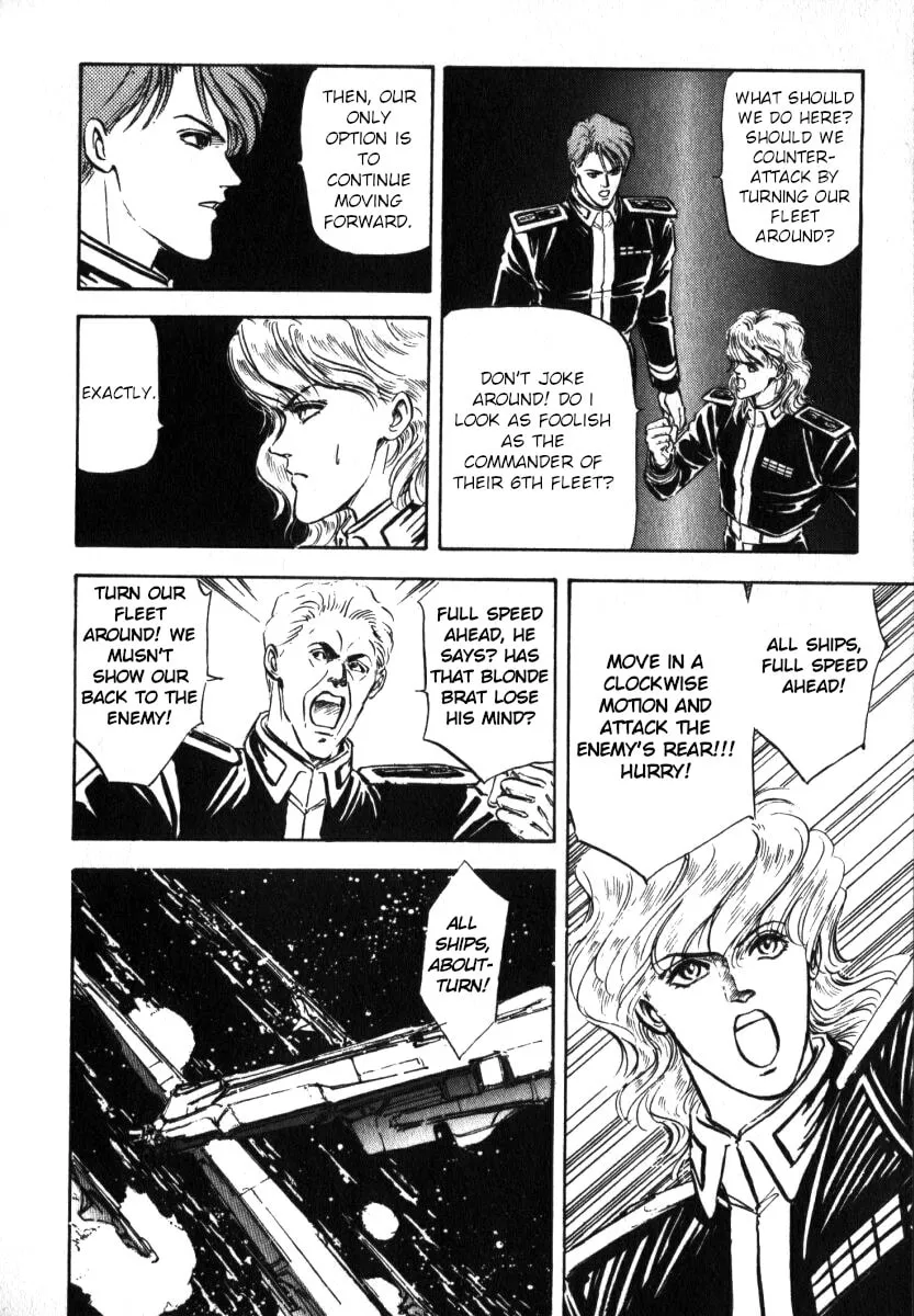 Read Ginga Eiyuu Densetsu chapter 9 image 3 on Lezhin