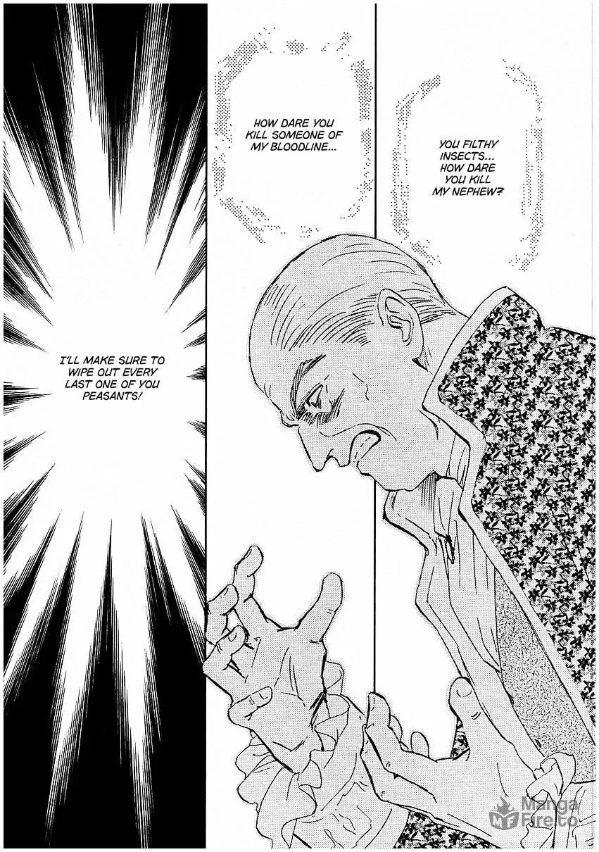 Read Ginga Eiyuu Densetsu chapter 90 image 5 on Lezhin