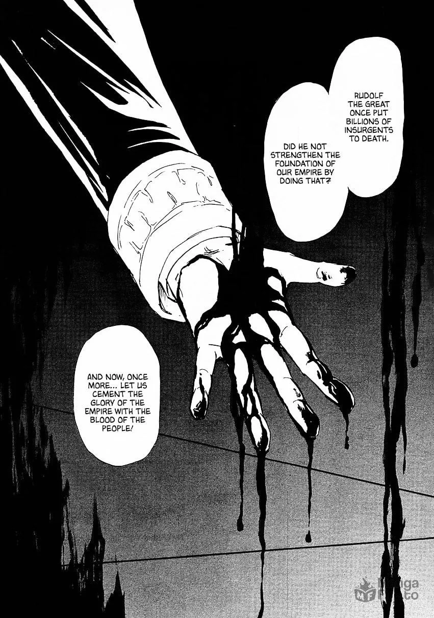 Read Ginga Eiyuu Densetsu chapter 90 image 8 on Lezhin