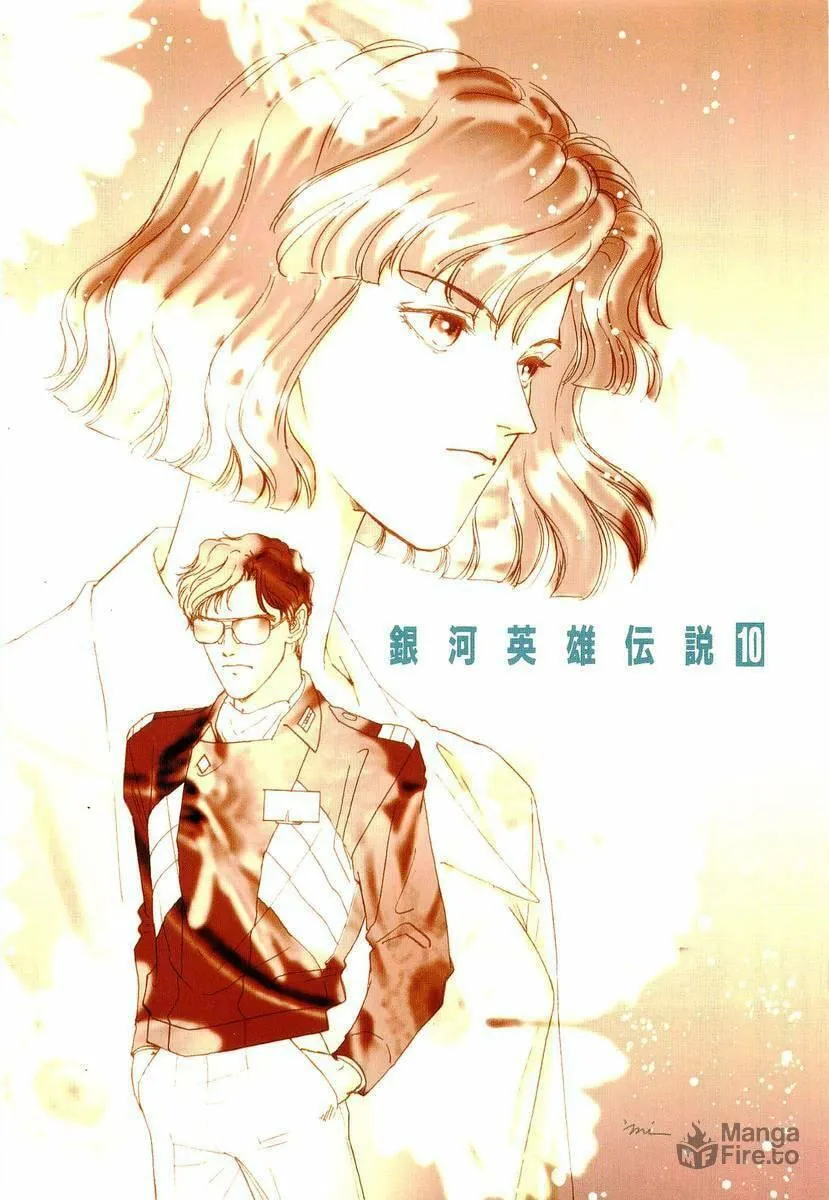 Read Ginga Eiyuu Densetsu chapter 91 image 2 on Lezhin