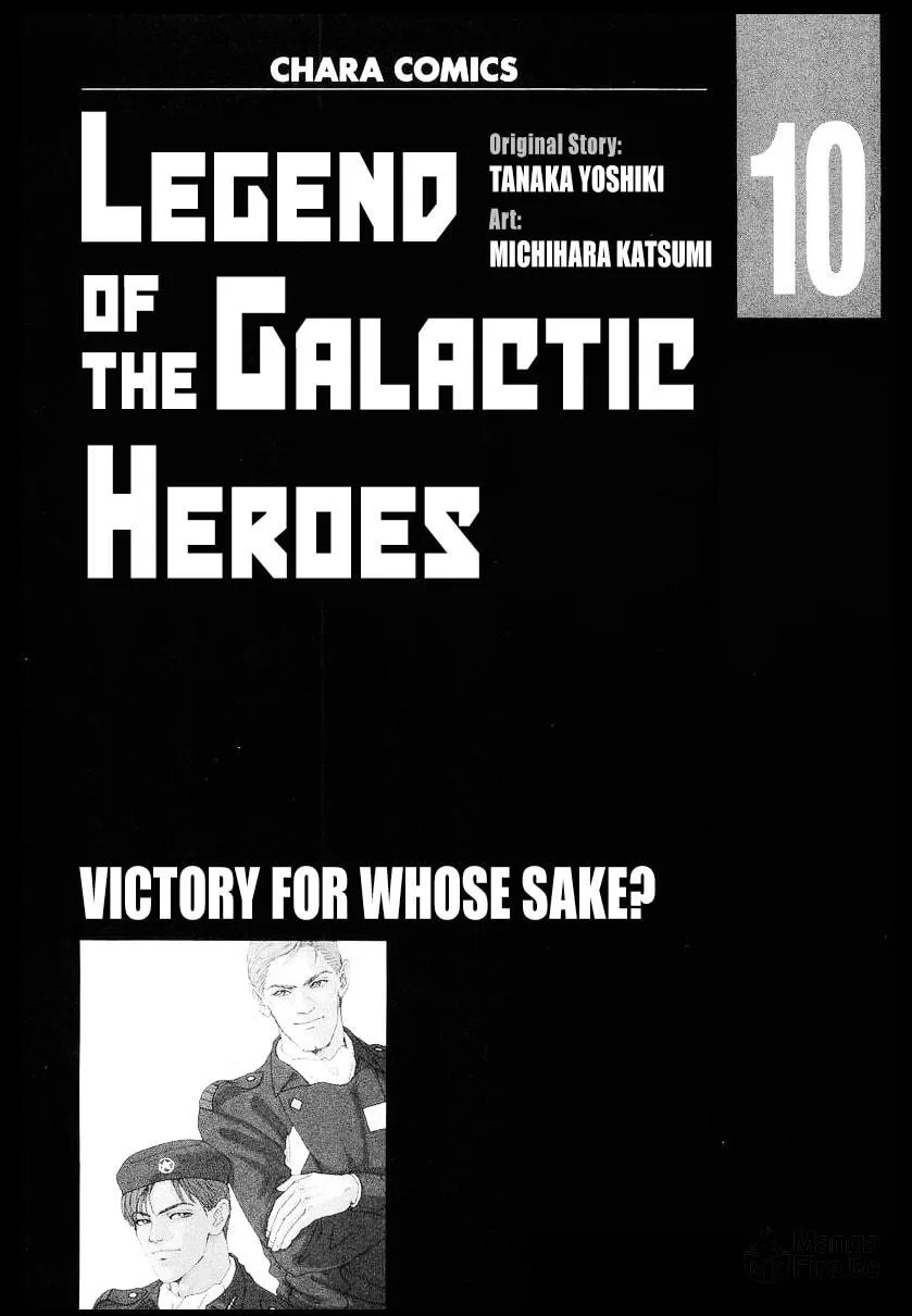 Read Ginga Eiyuu Densetsu chapter 91 image 4 on Lezhin