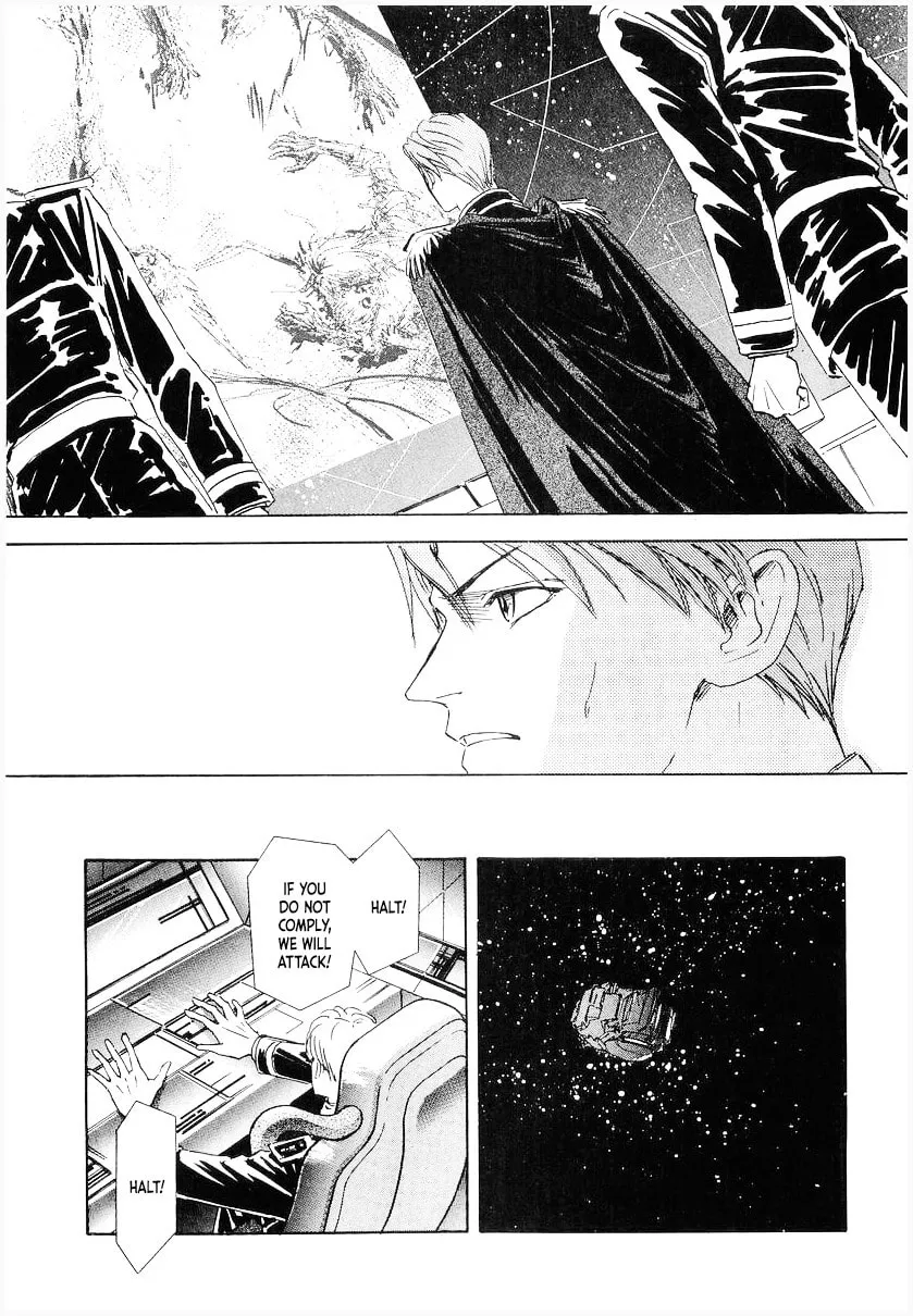 Read Ginga Eiyuu Densetsu chapter 92 image 6 on Lezhin
