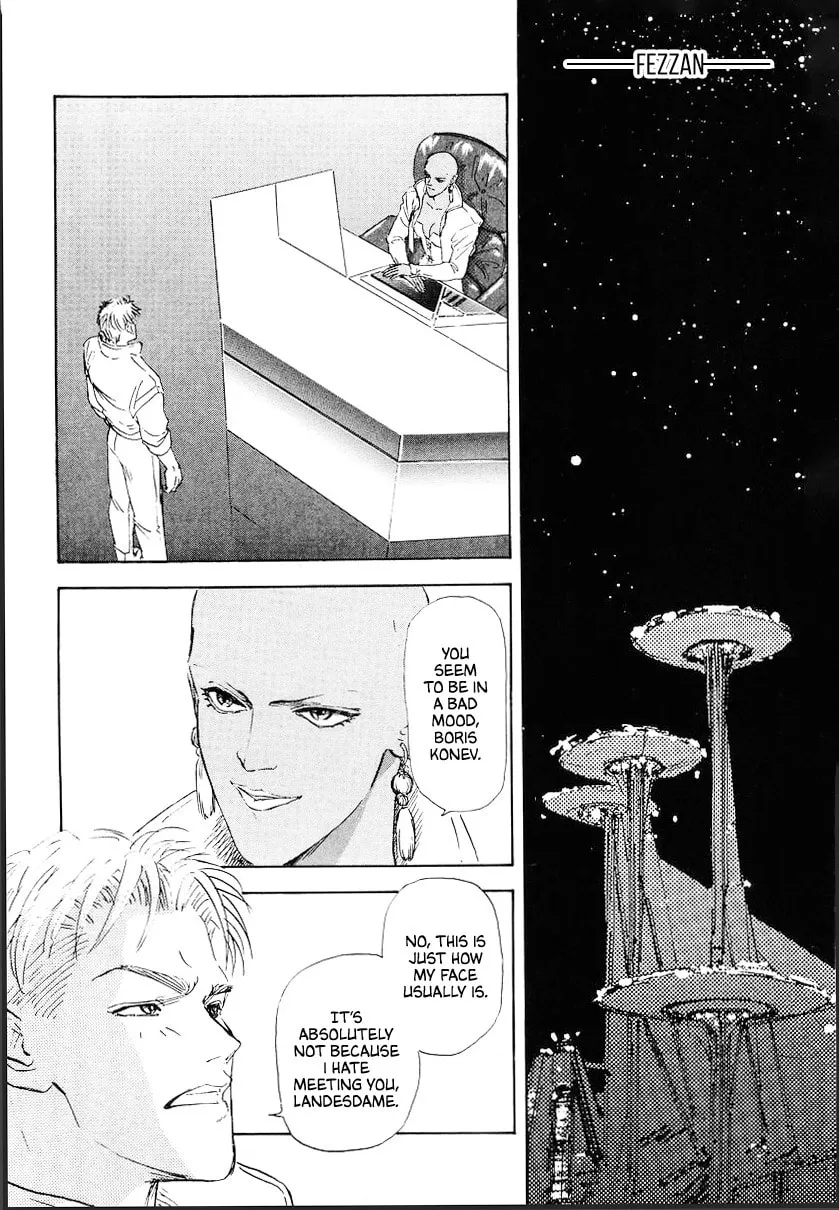 Read Ginga Eiyuu Densetsu chapter 93 image 1 on Lezhin