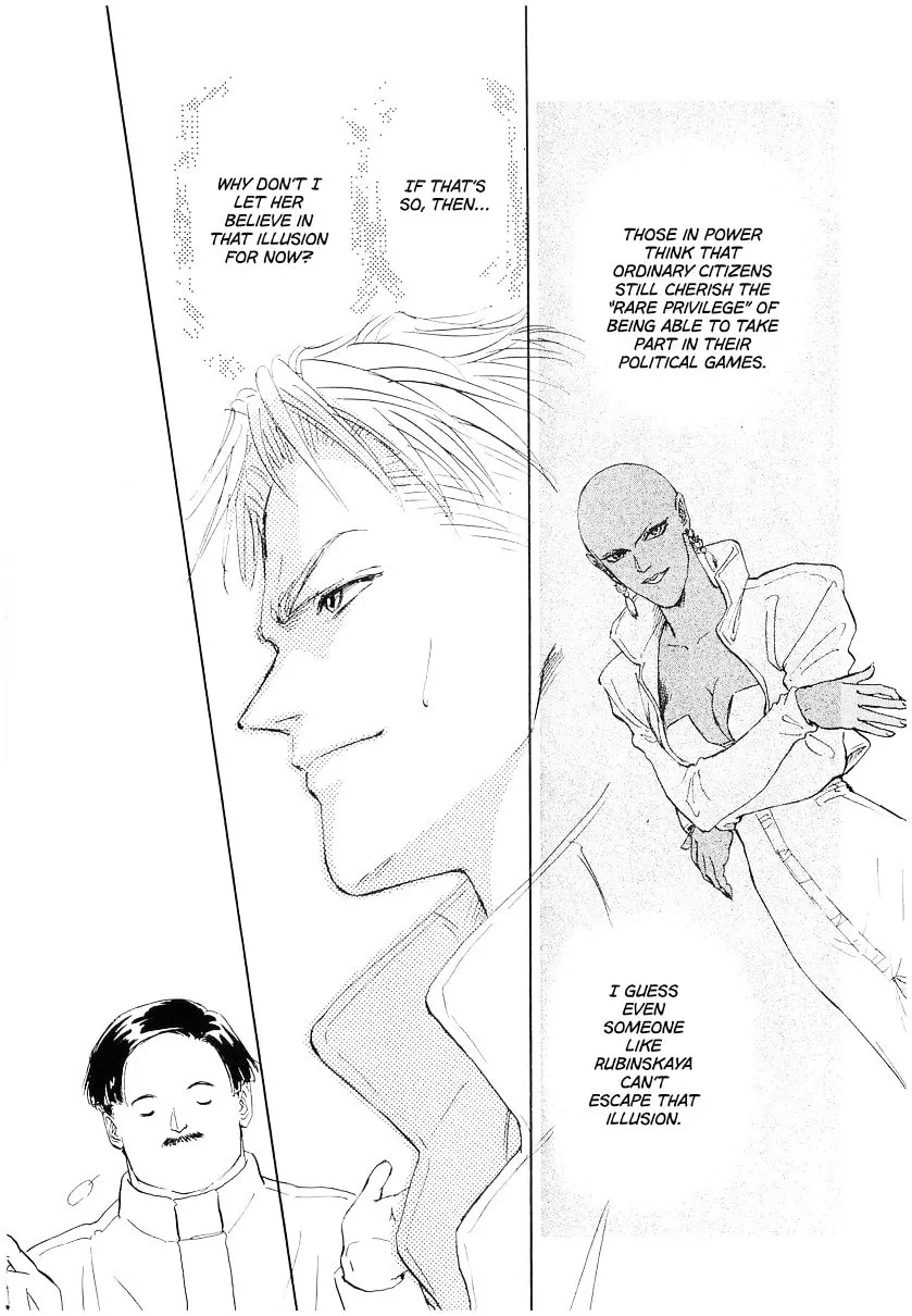 Read Ginga Eiyuu Densetsu chapter 93 image 10 on Lezhin