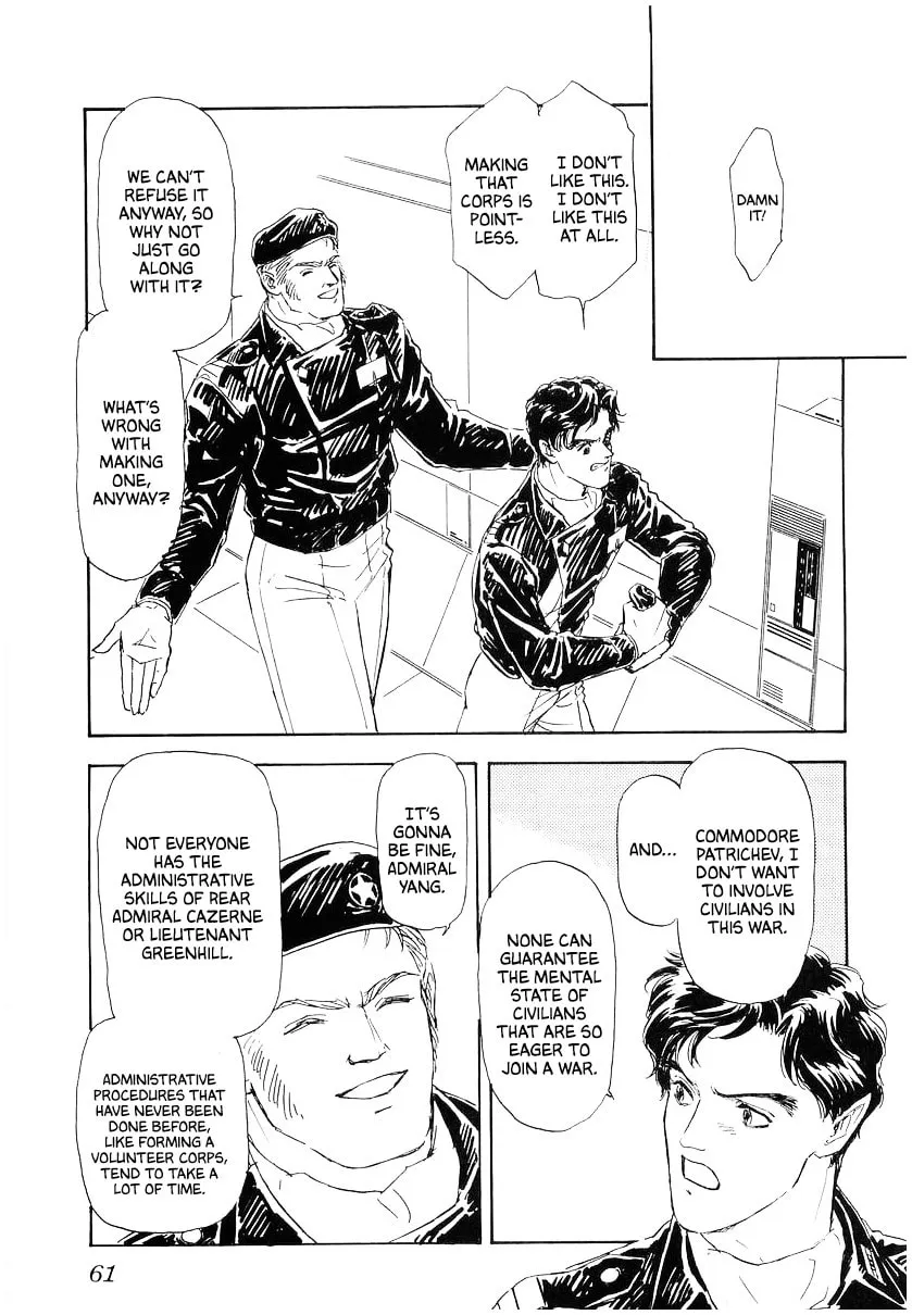 Read Ginga Eiyuu Densetsu chapter 94 image 12 on Lezhin