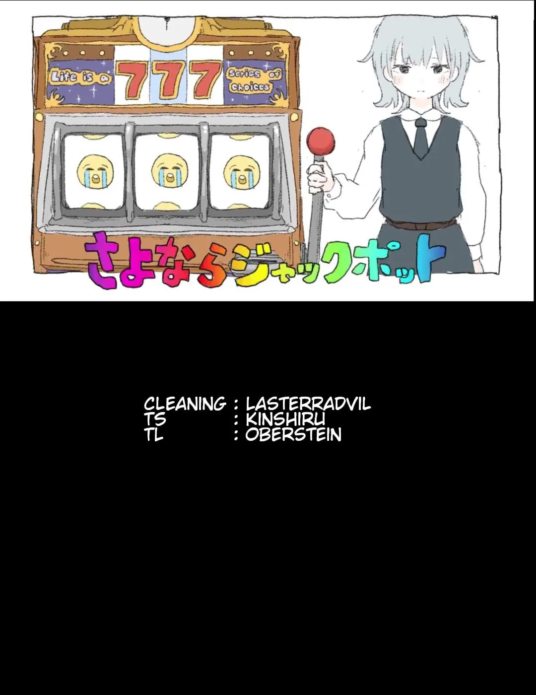 Read Ginga Eiyuu Densetsu chapter 94 image 16 on Lezhin