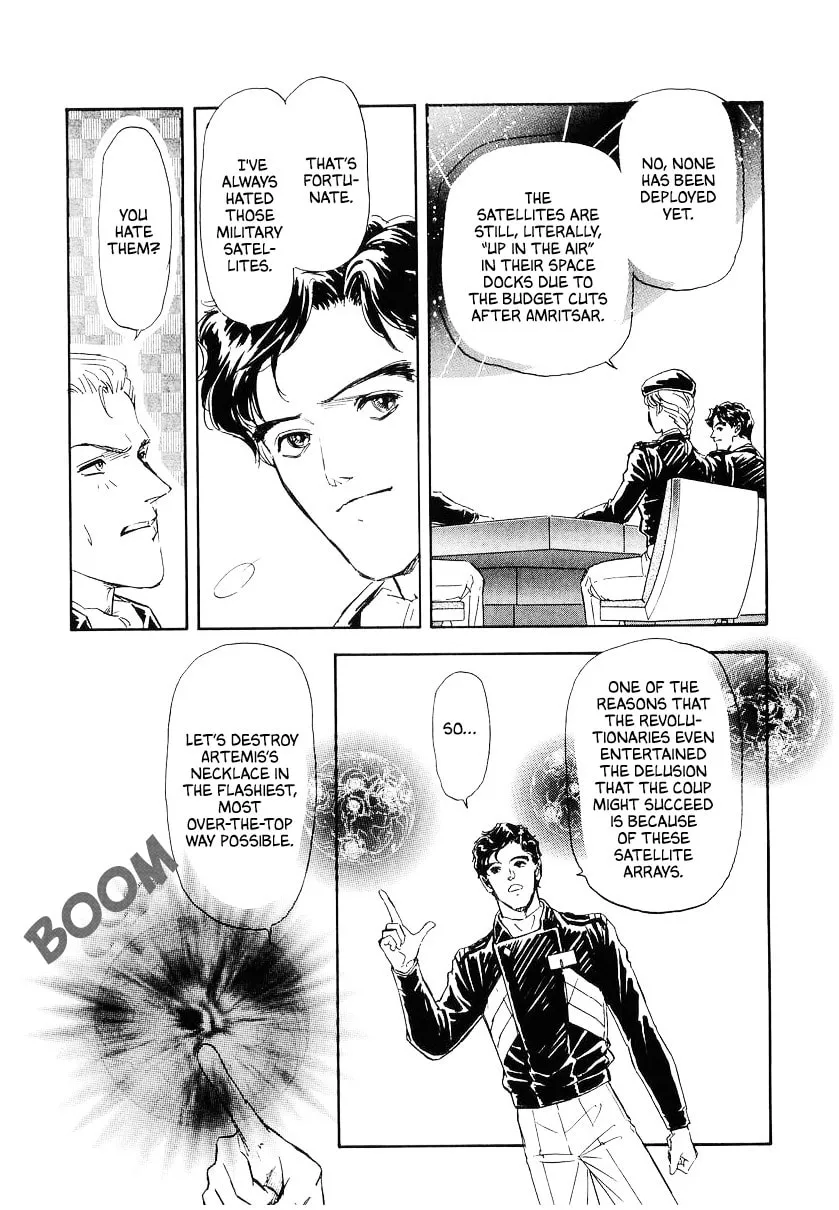 Read Ginga Eiyuu Densetsu chapter 94 image 6 on Lezhin