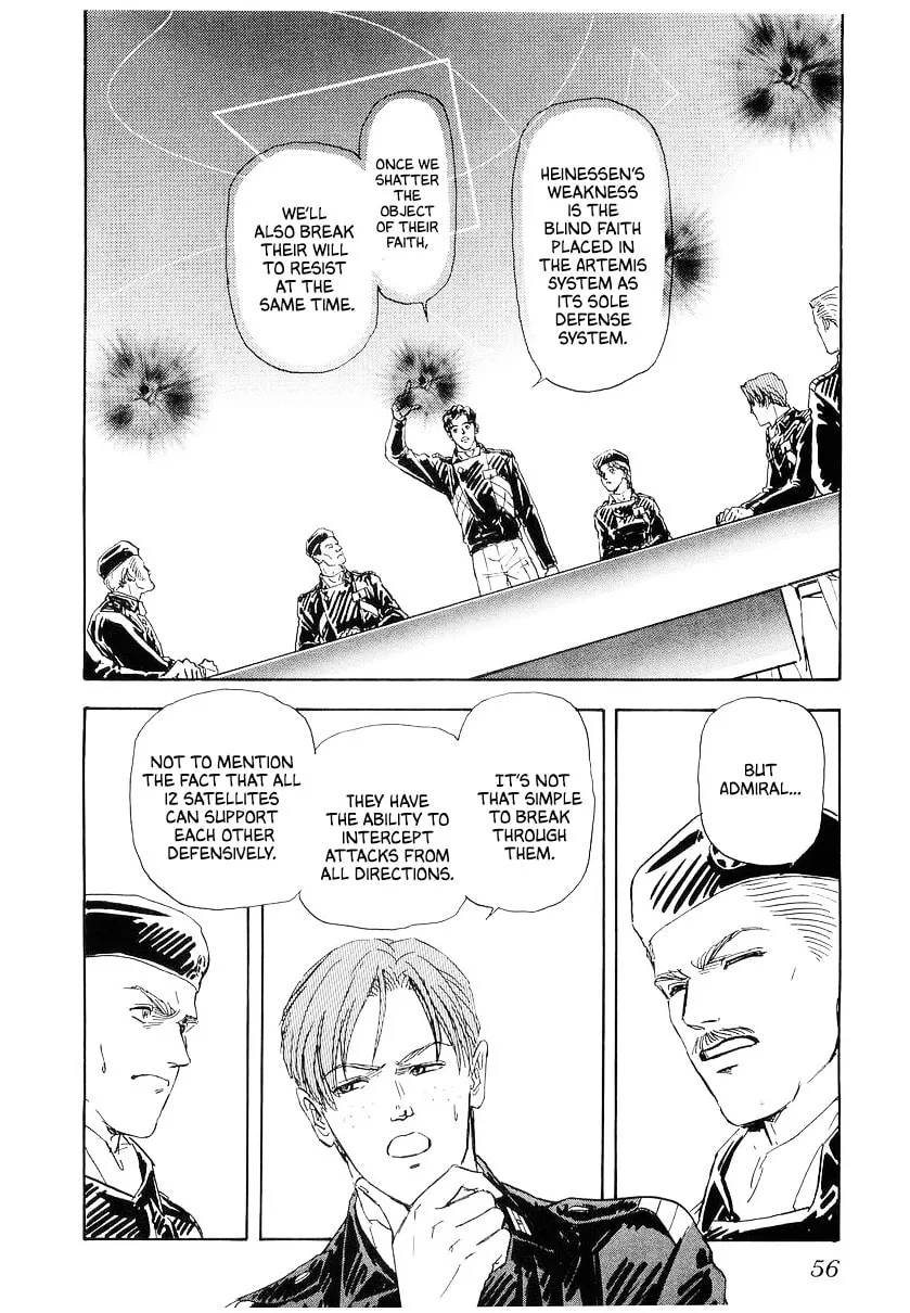 Read Ginga Eiyuu Densetsu chapter 94 image 7 on Lezhin