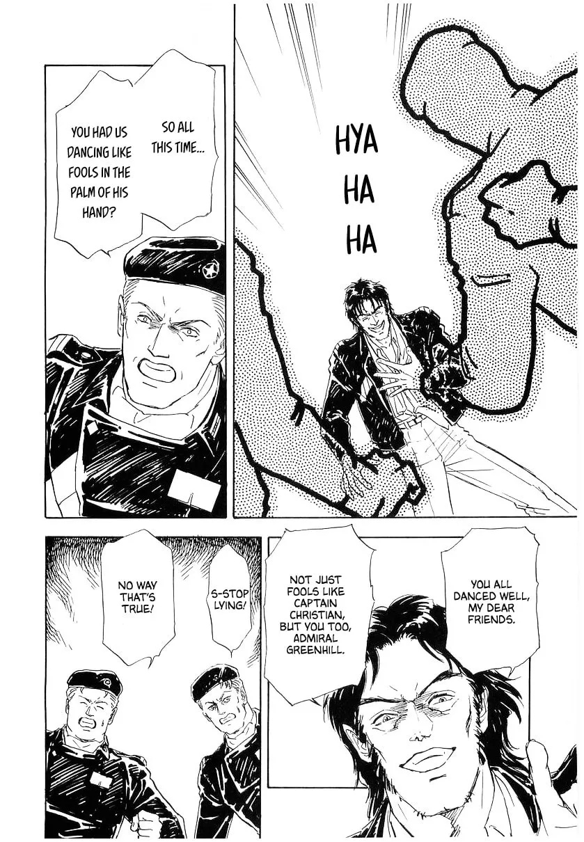 Read Ginga Eiyuu Densetsu chapter 95 image 13 on Lezhin