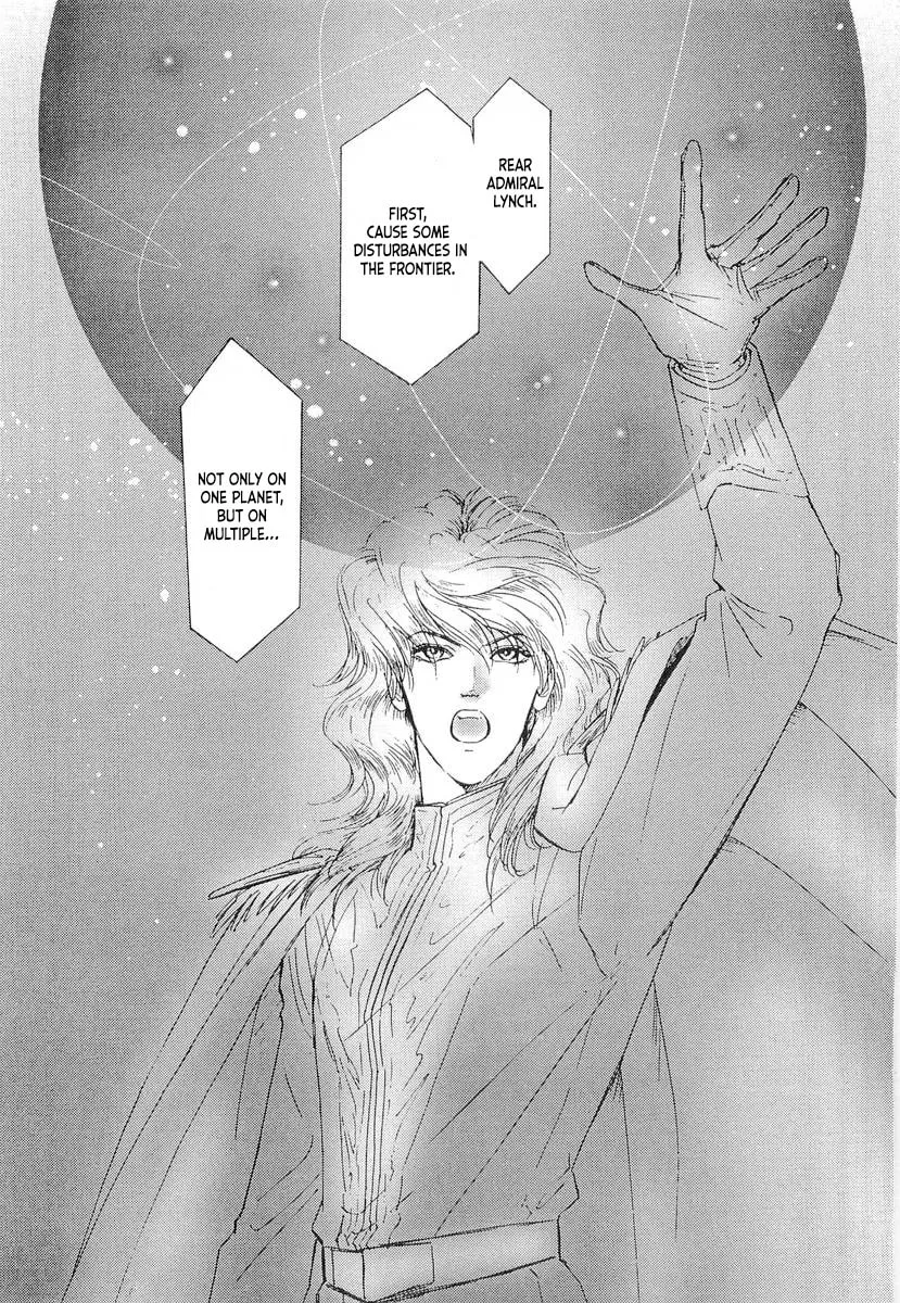 Read Ginga Eiyuu Densetsu chapter 95 image 15 on Lezhin