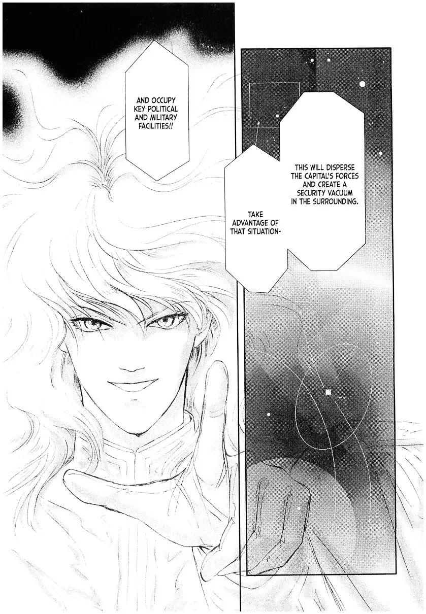 Read Ginga Eiyuu Densetsu chapter 95 image 16 on Lezhin