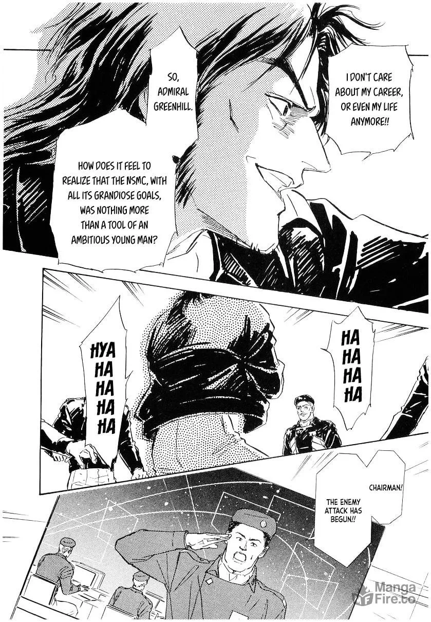 Read Ginga Eiyuu Densetsu chapter 95 image 19 on Lezhin