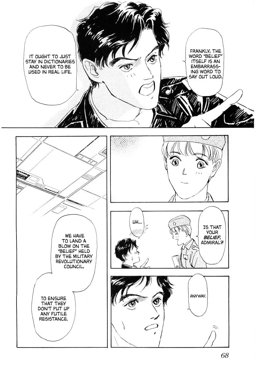 Read Ginga Eiyuu Densetsu chapter 95 image 3 on Lezhin