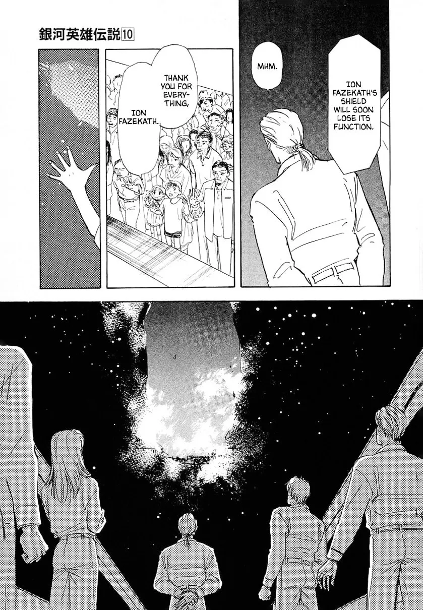 Read Ginga Eiyuu Densetsu chapter 96 image 3 on Lezhin