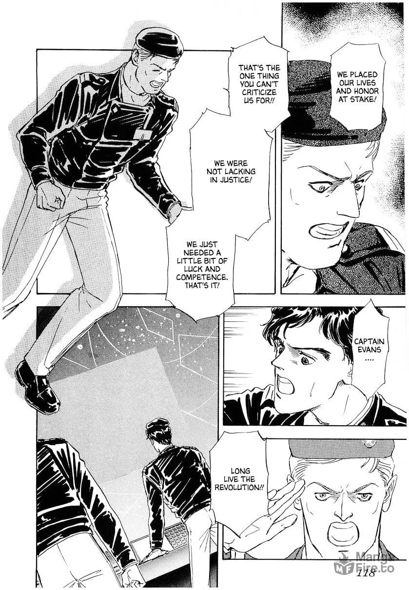 Read Ginga Eiyuu Densetsu chapter 97 image 14 on Lezhin