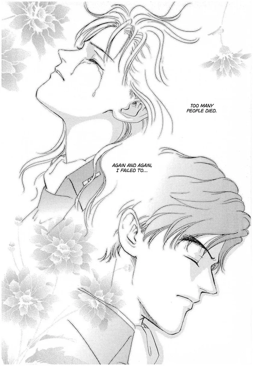Read Ginga Eiyuu Densetsu chapter 97 image 18 on Lezhin