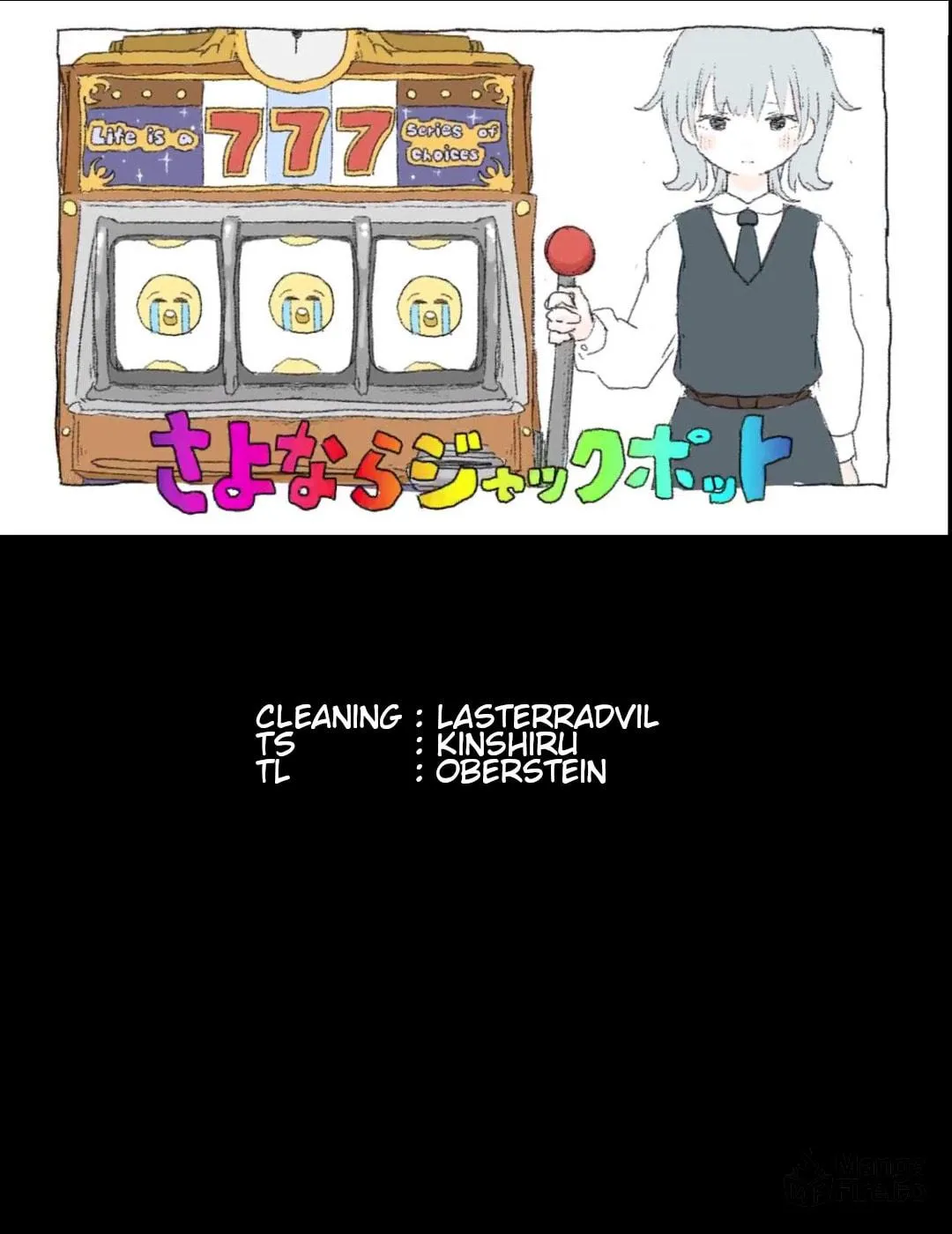 Read Ginga Eiyuu Densetsu chapter 97 image 19 on Lezhin