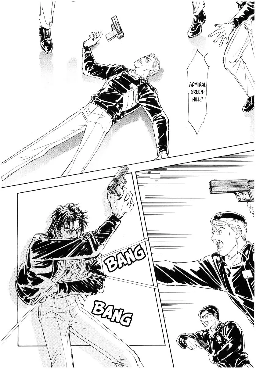 Read Ginga Eiyuu Densetsu chapter 97 image 6 on Lezhin