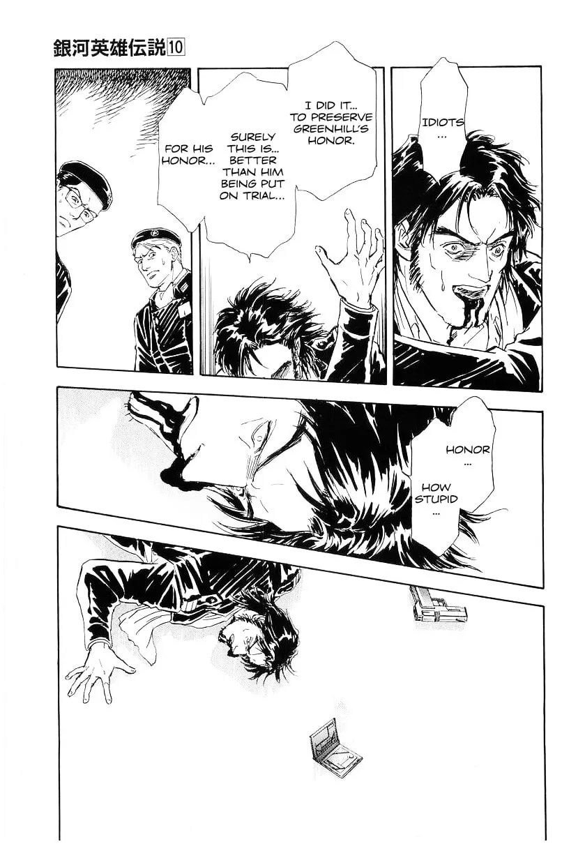 Read Ginga Eiyuu Densetsu chapter 97 image 7 on Lezhin